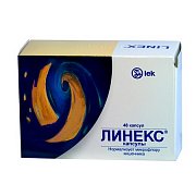 Линекс капсулы 48 шт. Линекс капсулы 48 шт.