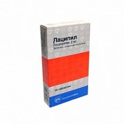 Лаципил таблетки 2 мг 14шт