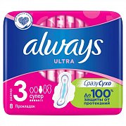 Always Прокладки Ultra super 8 шт.