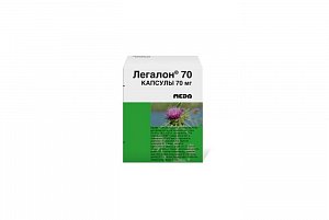 Легалон капсулы 70 мг 30 шт.