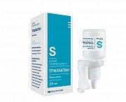 Трилактан капли глазные 0,005%  флакон-капельница 2,5 мл Трилактан