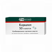 Корвалол таблетки 50 шт. Фармстандарт Корвалол таблетки 50 шт. Фармстандарт