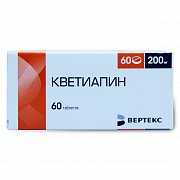 Кветиапин таблетки покрытые пленочной оболочкой 200 мг 60 шт. Кветиапин таблетки покрытые пленочной оболочкой 200 мг 60 шт.