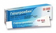Гепатромбин мазь для наружного применения 500МЕ+3 мг+4 мг г 40 г Гепатромбин мазь для наружного применения 500МЕ+3 мг+4 мг г 40 г