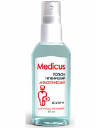 Антисептический гигиенический лосьон Medicus 55мл флакон