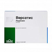 Версатис пластырь 700 мг 5 шт. местноанестезирующее средство Версатис пластырь 700 мг 5 шт. местноанестезирующее средство
