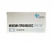Инозин пранобекс таблетки 500 мг 20 шт. Инозин пранобекс