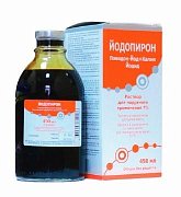 Йодопирон раствор для наружного применения 1% 450 мл Йодопирон