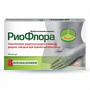 Риофлора капсулы 400 мг 40 шт.