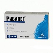 Рибапег капсулы 200 мг 30 шт. Рибапег