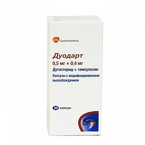 Дуодарт капсулы с модифицированным высвобождением 0,5 мг+0,4мг 30 шт.
