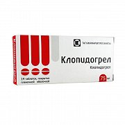 Клопидогрел таблетки покрытые пленочной оболочкой 75 мг 14 шт. Клопидогрел таблетки покрытые пленочной оболочкой 75 мг 14 шт.