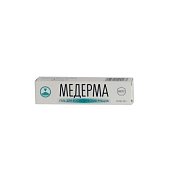 Медерма гель 20 г