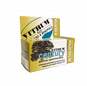 Витрум Центури Плюс таблетки покрытые пленочной оболочкой 30 шт. (БАД)