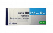 Энап-НЛ таблетки 12,5 мг+10 мг 60 шт. Энап-НЛ таблетки 12,5 мг+10 мг 60 шт.