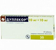 Дуплекор таблетки 10 мг + 10 мг 30 шт.