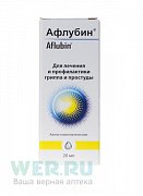 Афлубин капли гомеопатические 20 мл Афлубин капли гомеопатические 20 мл