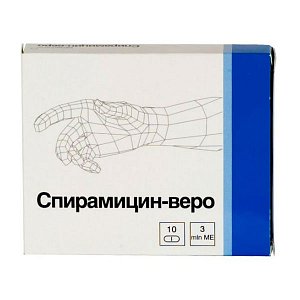 Спирамицин-веро таблетки покрытые оболочкой 3 млн. МЕ 10 шт.