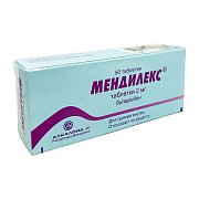Мендилекс таблетки 2 мг 50 шт. Мендилекс таблетки 2 мг 50 шт.