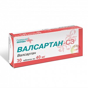 Валсартан-СЗ таблетки покрытые пленочной оболочкой 40 мг 30 шт.