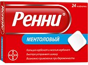 Ренни таблетки жевательные 24 шт. Ментол Ренни таблетки жевательные 24 шт. Ментол