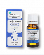 Нафтифин раствор для наружного применения 1% флакон 10 мл Нафтифин раствор для наружного применения 1% флакон 10 мл