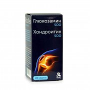 Ритофлекс глюкозамин 500+хондроитин 500 таблетки 1100 мг 120 шт. (БАД) Ритофлекс глюкозамин 500+хондроитин 500 таблетки 1100 мг 120 шт. (БАД)