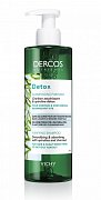 Vichy Dercos Nutrients Детокс-шампунь 250 мл