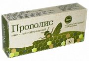 Прополис Пчелиный Натуральный 5г