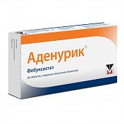 Аденурик таблетки покрытые пленочной оболочкой 120 мг 28 шт. Аденурик таблетки покрытые пленочной оболочкой 120 мг 28 шт.