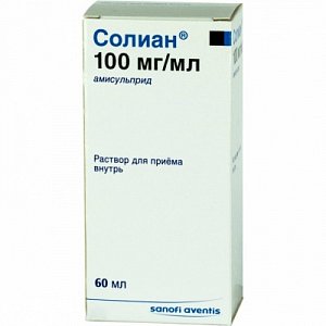 Солиан раствор для приема внутрь 100 мг/мл флакон 60 мл