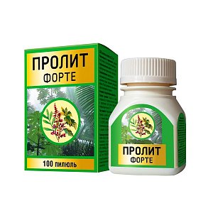 Пролит Форте пилюли 225 мг 100 шт.