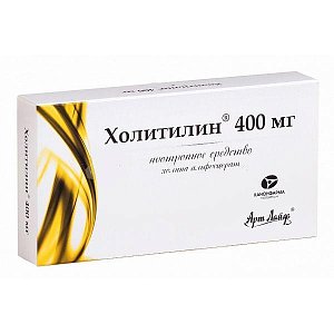 Холитилин капсулы 400 мг 28 шт.