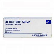 Эглонил капсулы 50 мг 30 шт. Эглонил капсулы 50 мг 30 шт.
