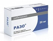 Разо таблетки покрытые кишечнорастворимой оболочкой 20 мг 30 шт. Разо таблетки покрытые кишечнорастворимой оболочкой 20 мг 30 шт.