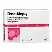 Гепа-Мерц гранулы для приготовления раствора для приема внутрь пакетики 5 г 10 шт. Гепа-Мерц гранулы для приготовления раствора для приема внутрь пакетики 5 г 10 шт.
