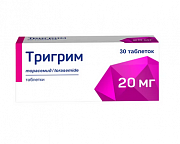 Тригрим таблетки 20 мг 30 шт. Тригрим таблетки 20 мг 30 шт.