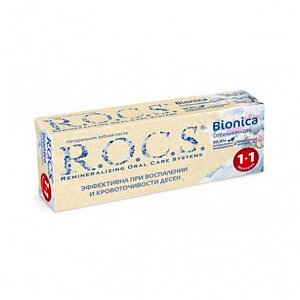 R.O.C.S. Bionica Зубная паста отбеливающая 74 г 2 шт.