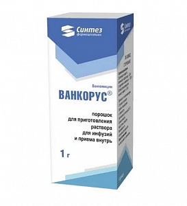 Ванкорус порошок для приготовления раствора для инфузий 1000 мг флакон 1 шт.