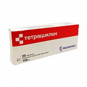 Тетрациклин таблетки покрытые оболочкой 100 мг 20 шт. Тетрациклин