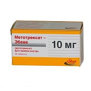 Метотрексат-Эбеве таблетки 10 мг 50 шт. Метотрексат-Эбеве таблетки 10 мг 50 шт.