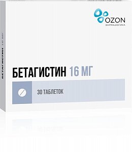 Бетагистин таблетки 16 мг 30 шт. Озон
