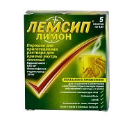 Лемсип порошок(лимон) 4,8г 5 шт. Лемсип Лимон