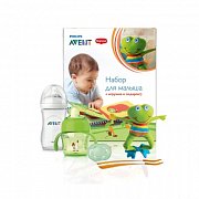Avent Набор для кормления №89 А0089 зеленый