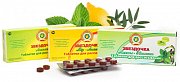 Звездочка таблетки для рассасывания 20 шт. апельсин (БАД) Звездочка таблетки для рассасывания 20 шт. апельсин (БАД)