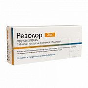 Резолор таблетки покрытые пленочной оболочкой 2 мг 28 шт. Резолор таблетки покрытые пленочной оболочкой 2 мг 28 шт.