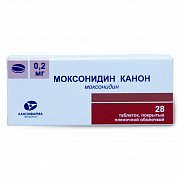 Моксонидин Канон таблетки покрытые пленочной оболочкой 0,2 мг 28 шт. Моксонидин Канон
