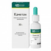 Каметон аэрозоль для местного применения 30 г Фармстандарт Каметон аэрозоль для местного применения 30 г Фармстандарт
