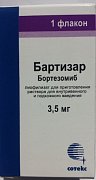 Бартизар лиофилизат для приготовления раствора для внутривенного и подкожного введения 3,5 мг флакон 1 шт. Бартизар