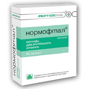 Нормофтал капсулы 200 мг 60 шт. (БАД)